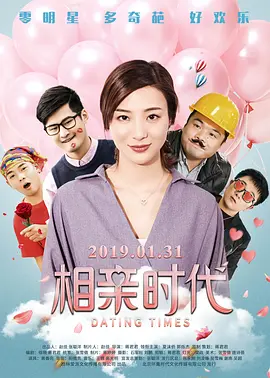 日韩欧美精品在线观看